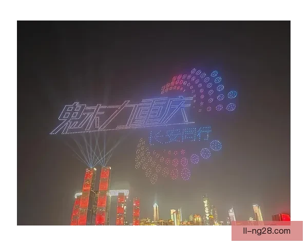 2026世界杯决赛日将上演空中灯光秀 创史无前例视觉盛宴